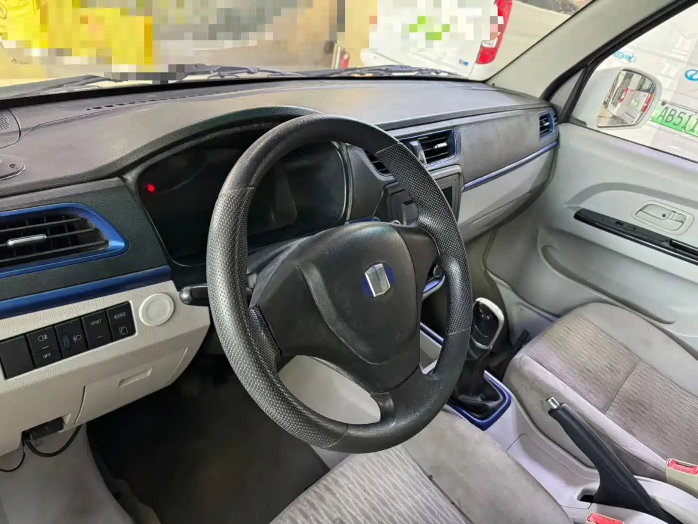 Yuan Cheng E5 2021 2022 E5L Pure Electric Van Guoxuan 39.9kWh