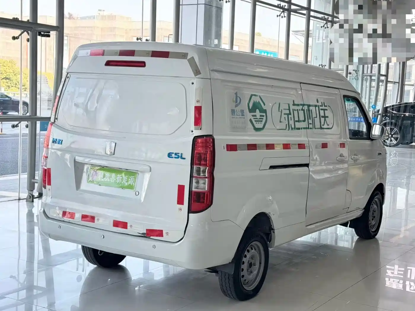 Yuan Cheng E5 2021 2022 E5L Pure Electric Van Guoxuan 39.9kWh