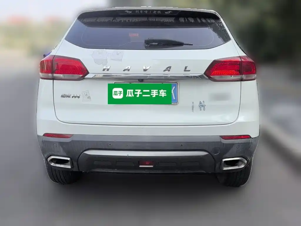Photo 5 - Haval H4