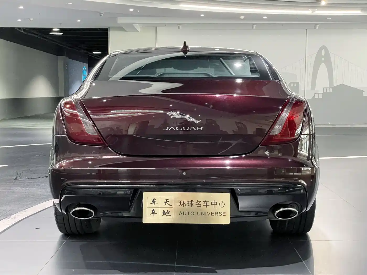 Jaguar XJ 2017 2016 XJL 2.0T 2WD Elegance Business Edition