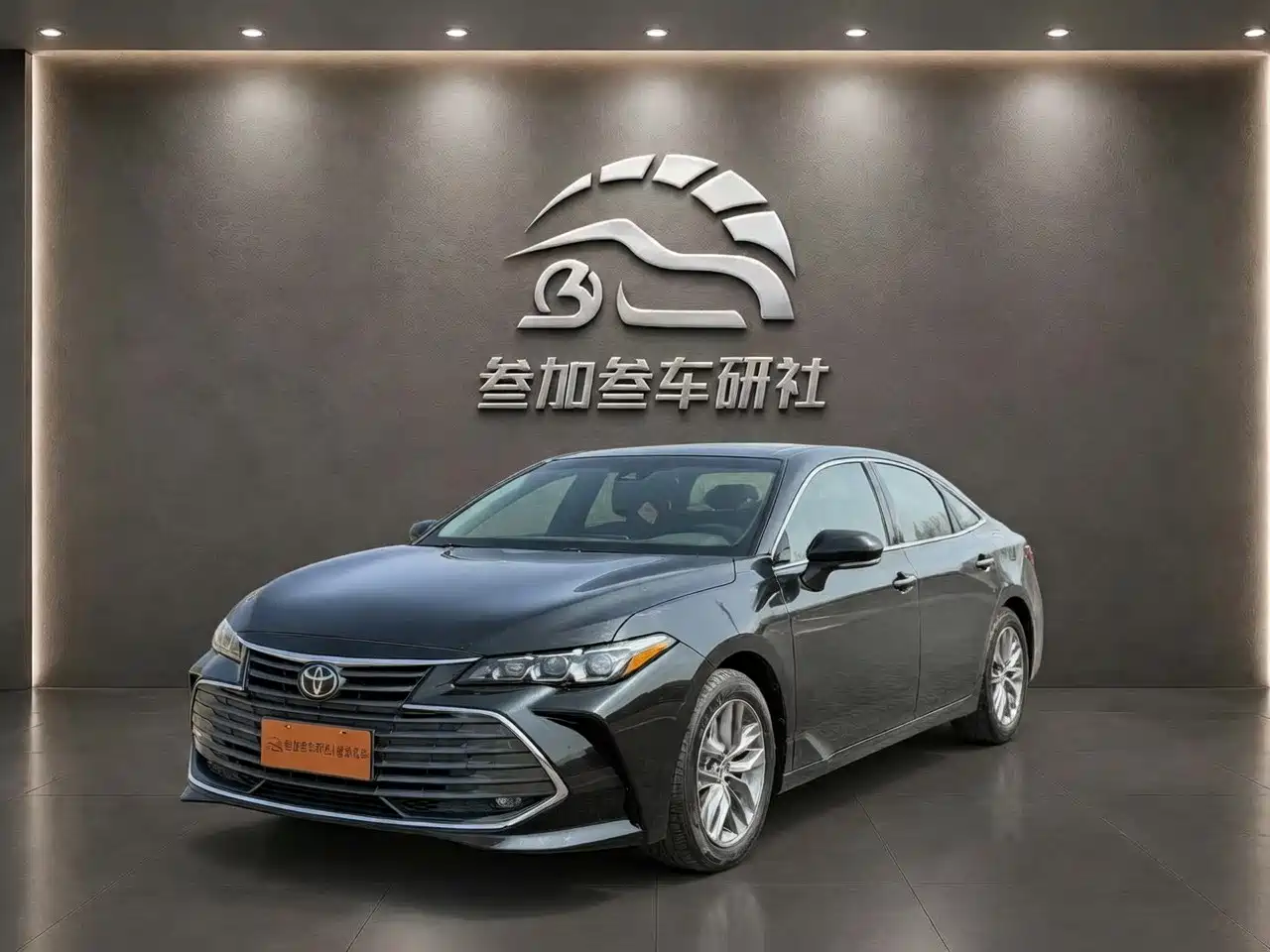 Toyota Avalon 2019 2.0L Progressive Edition (China VI)