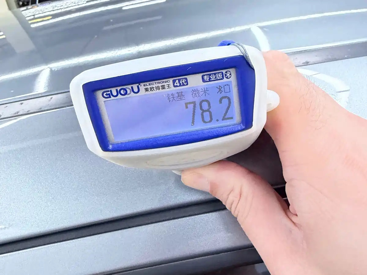 XPeng G3 2019 2020 520 Smart Edition