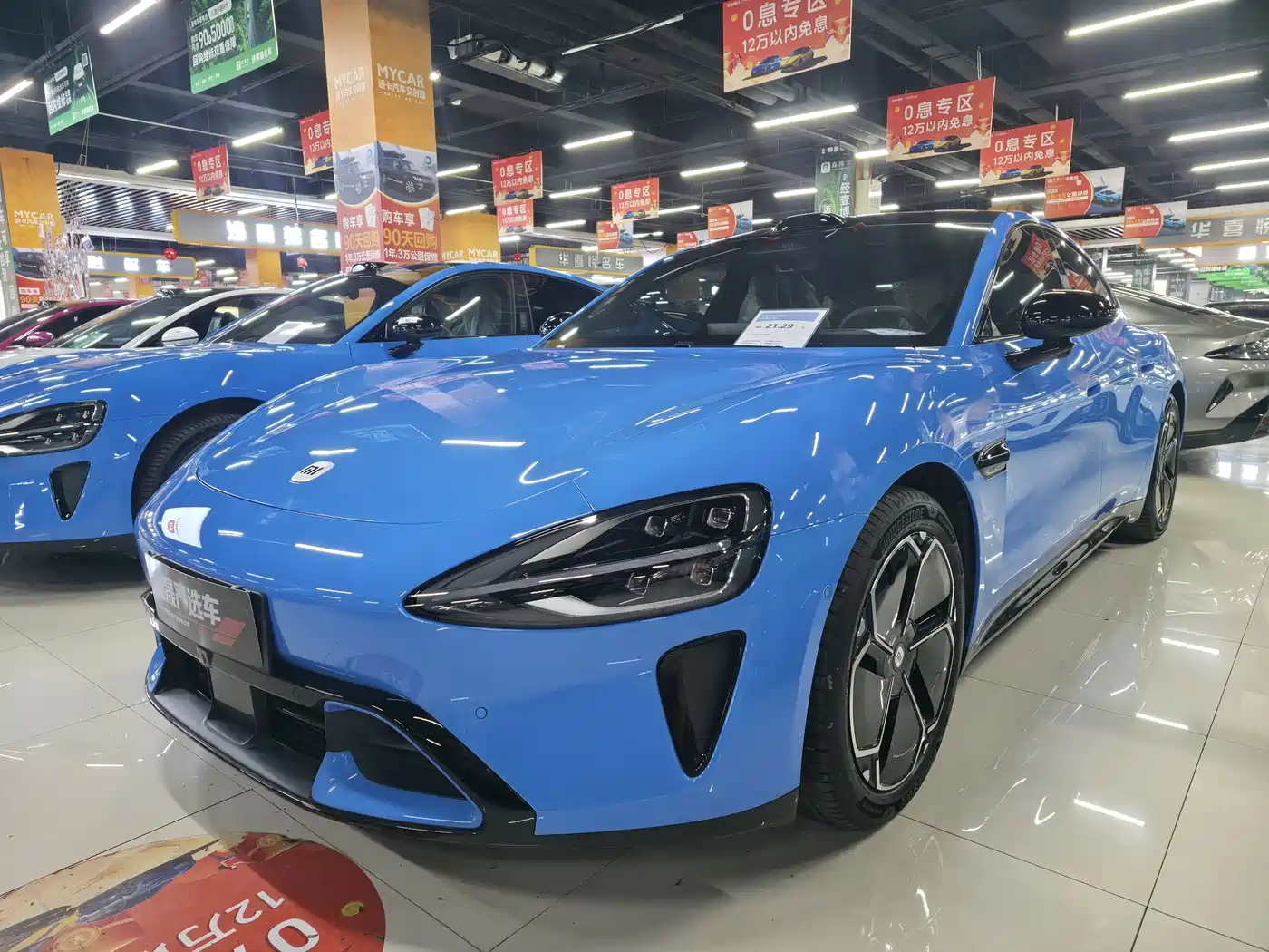 Xiaomi SU7 2026 2026 Standard Edition