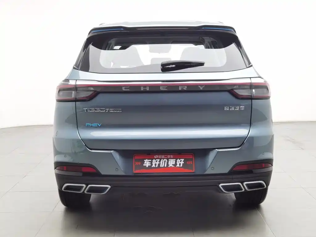 Chery Tiggo 7 PLUS New Energy 2023 2023 1.5T Smart Distance Model