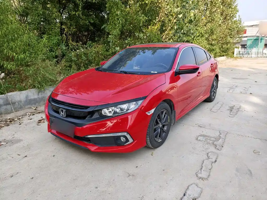 Photo 1 - Honda Civic