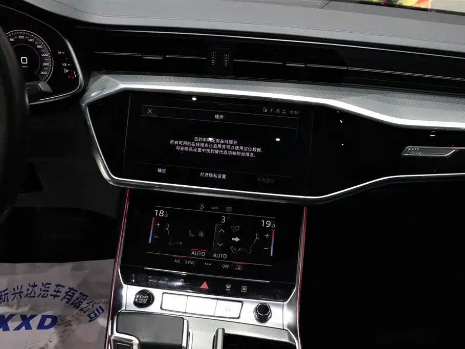Audi A6L 2023 Facelift 45 TFSI Premium Elegance фото 13