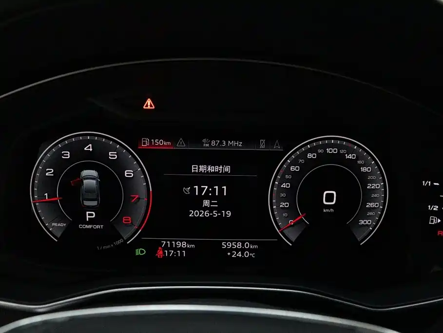 Audi A6L 2023 Facelift 45 TFSI Premium Elegance фото 16