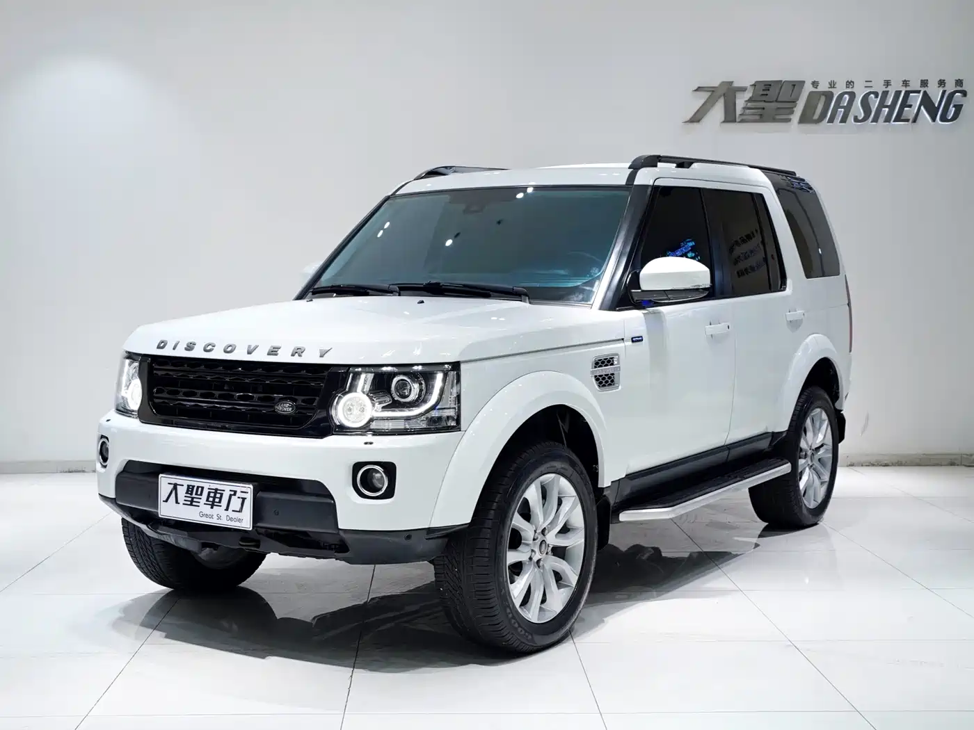 Land Rover Discovery 2015 3.0 SDV6 HSE Diesel