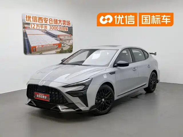 MG MG6 2025 Model Year 1.5T XLINE Shark Hunter Edition
