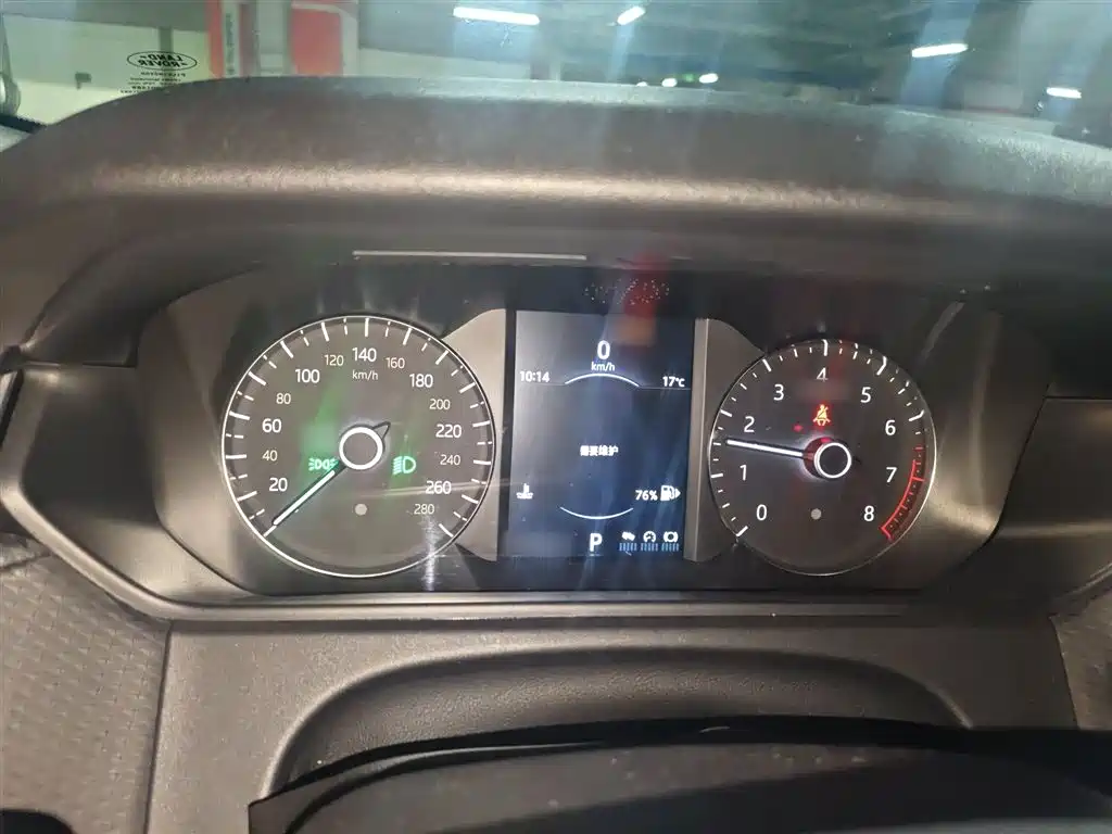 Land Rover Range Rover Velar 2017 P250 S фото 4