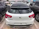 Фото 5 - DS 5