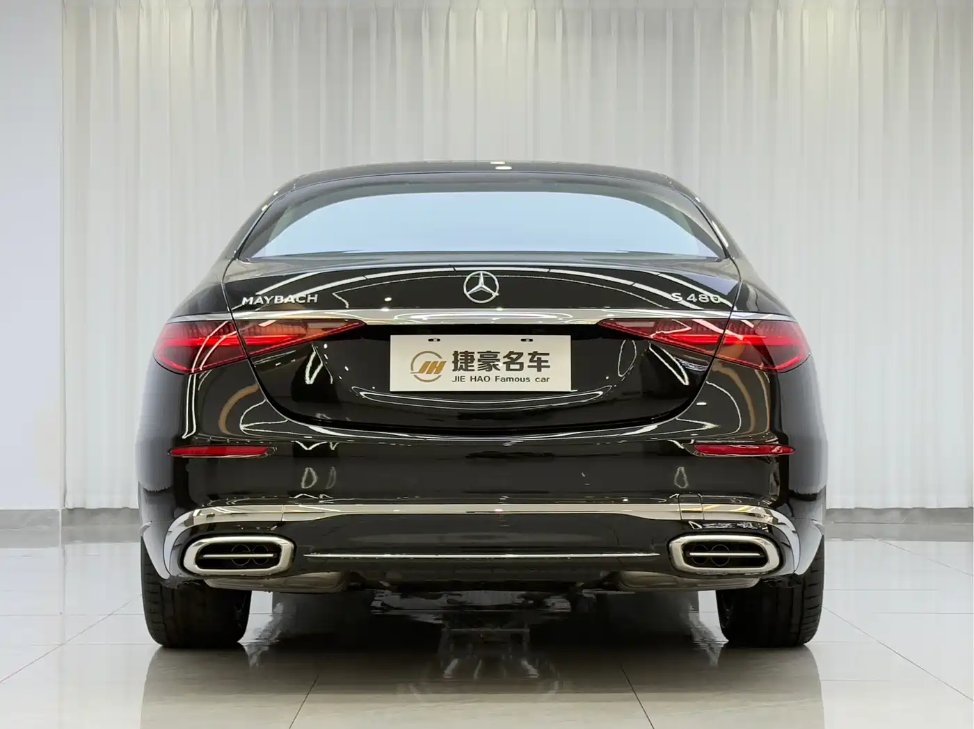 Mercedes-Benz Maybach S-Class 2026 S 480 4MATIC фото 12
