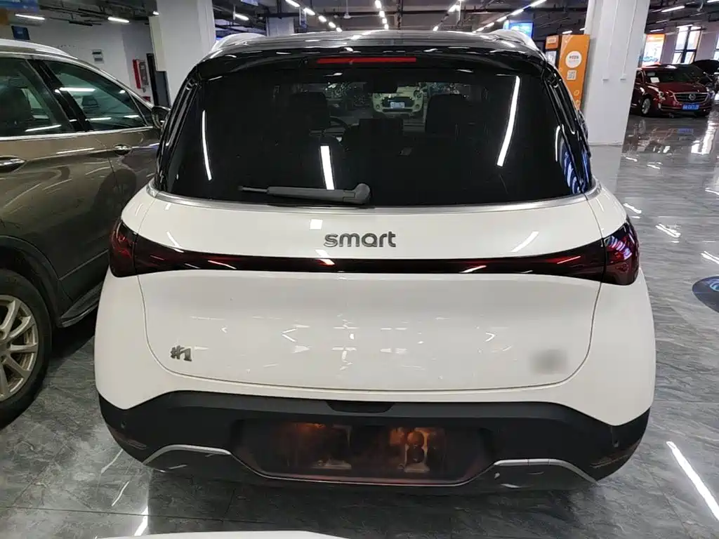 smart Elf #1 2025 2026 Agile New Luxury Edition