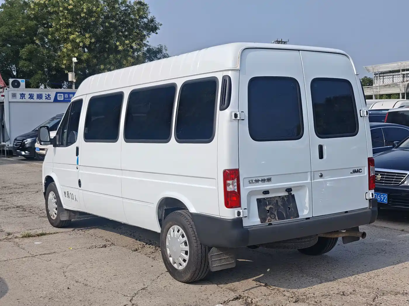 Jiangling Tesun 2019 2017 2.4L Business Long Wheelbase Medium Roof 14/15-seat 4G69S4N