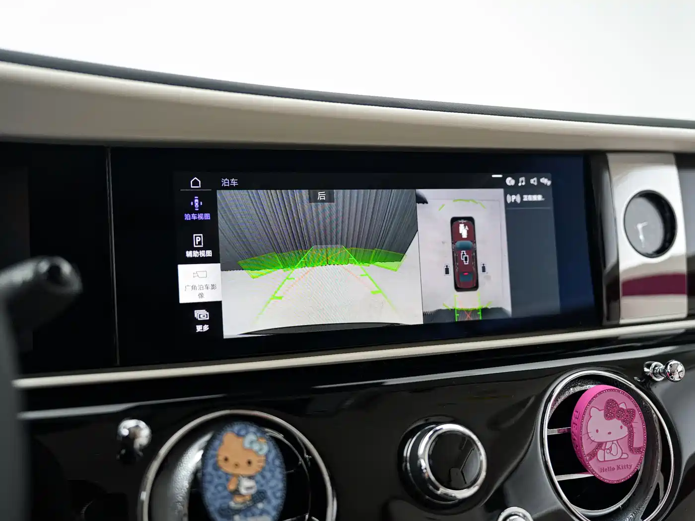 Rolls-Royce Spectre 2024 2024 Standard Model