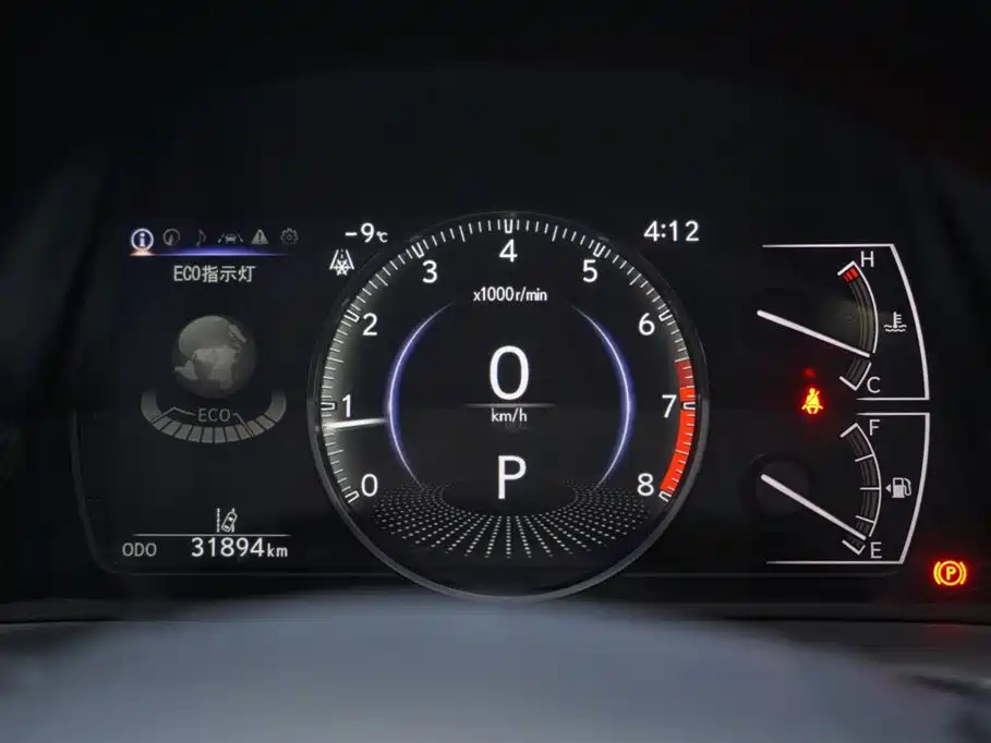 Lexus ES 2023 200 Excellence Edition фото 9