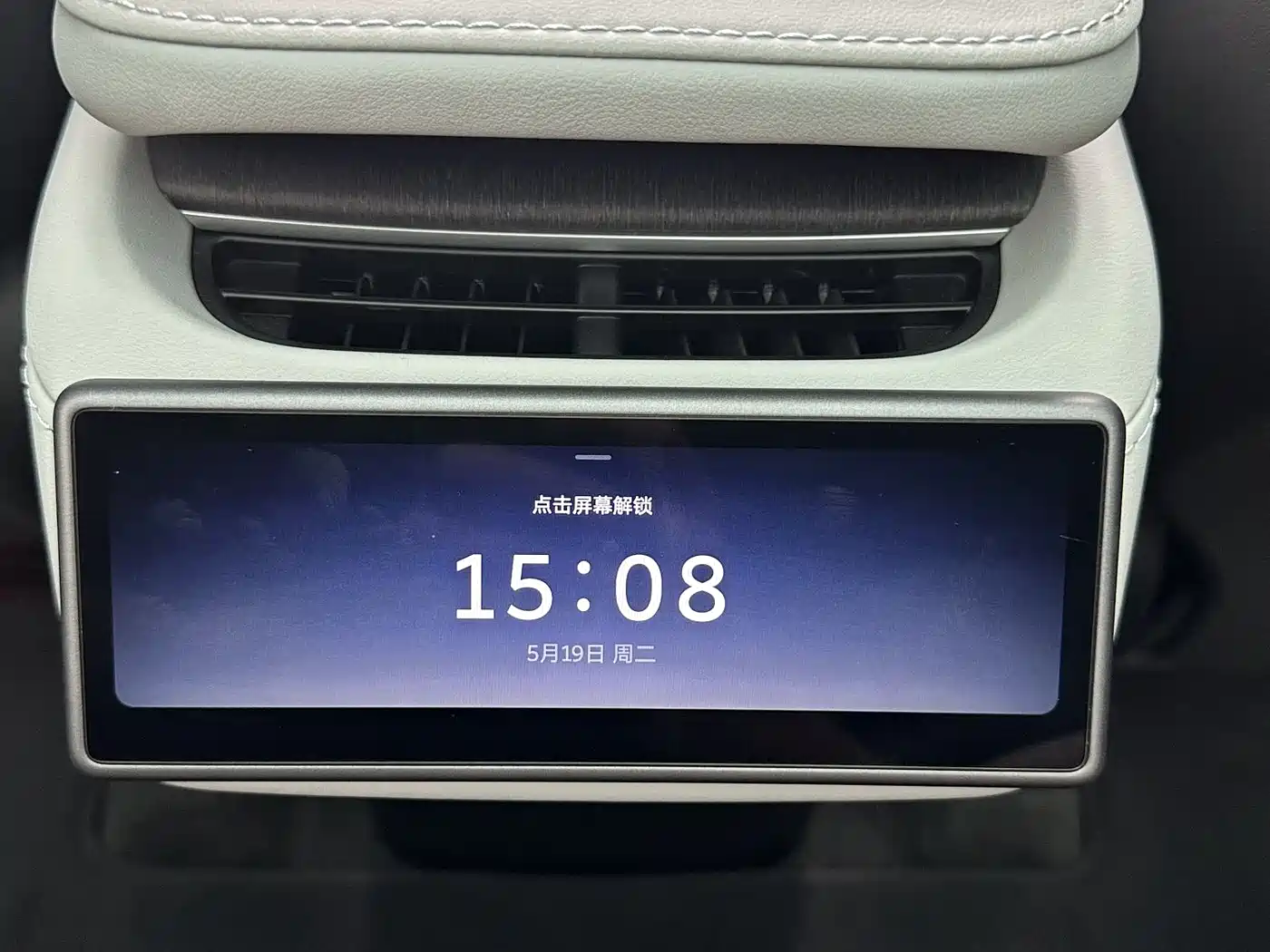 NIO ES6 2025 2025 75kWh