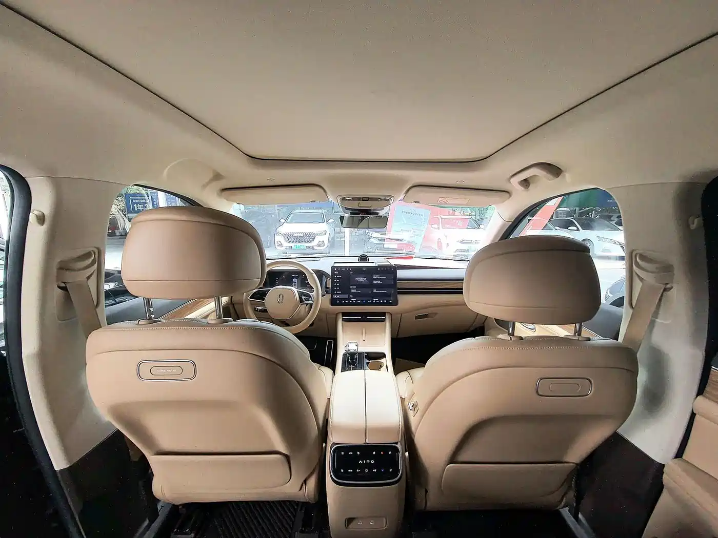 Aito M7 2025 2024 1.5T Smart Drive RWD Pro 5-seater