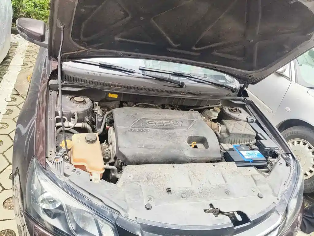 Photo 3 - Geely Emgrand