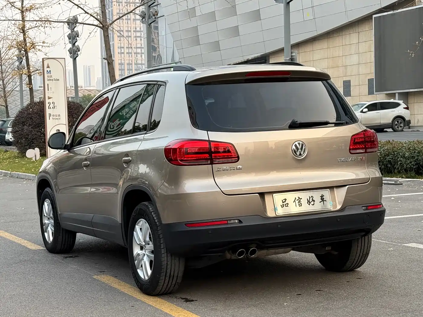 Volkswagen Tiguan 2013 1.8TSI Manual 2WD Trend Edition фото 6