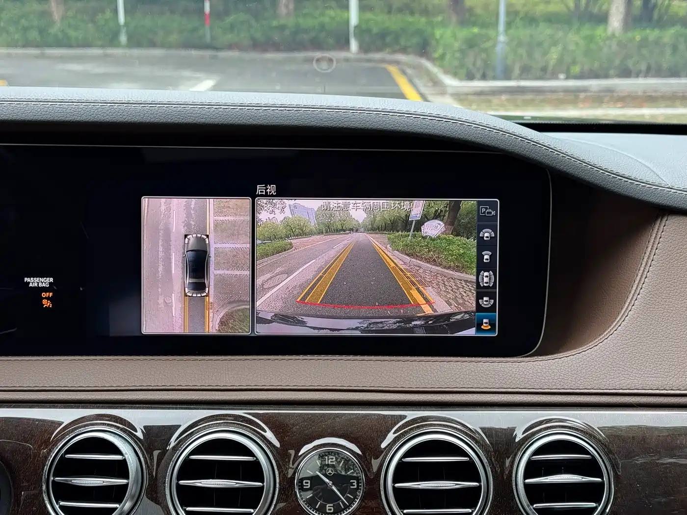 Mercedes-Benz S-Class 2020 S 350 L Premium Edition Collector's Version фото 10