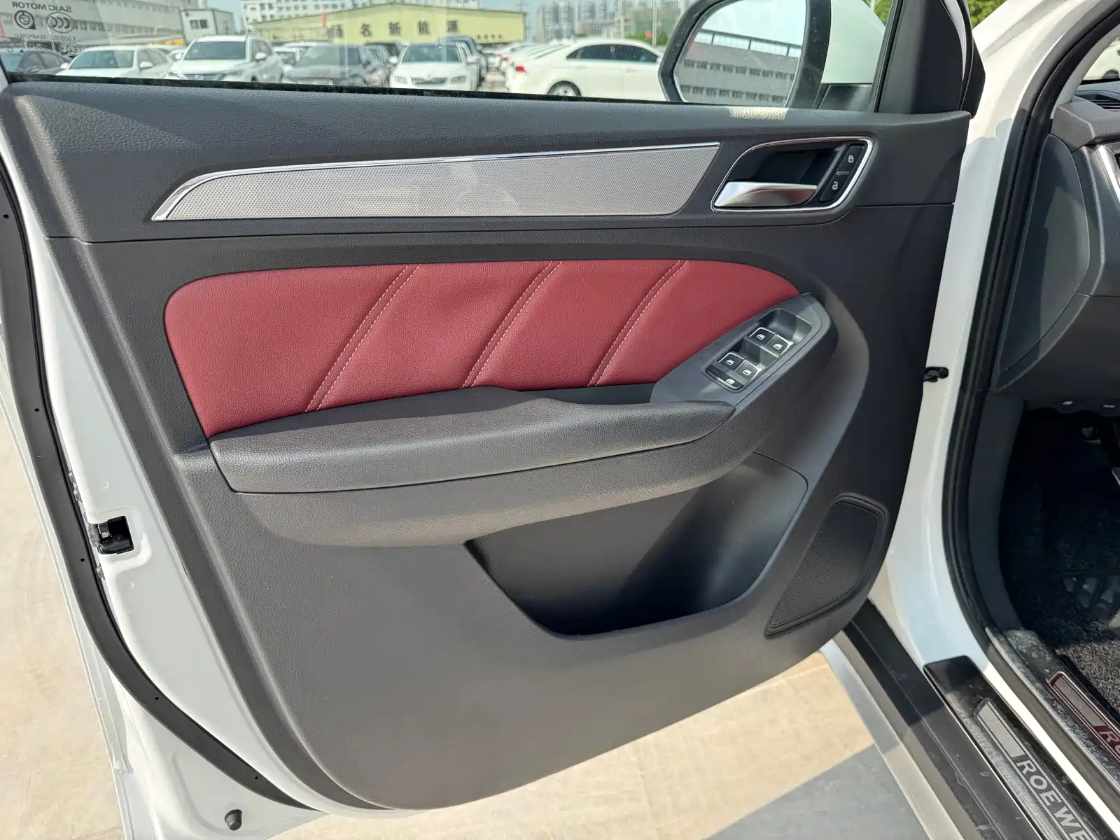 Фото 10 - Roewe RX5