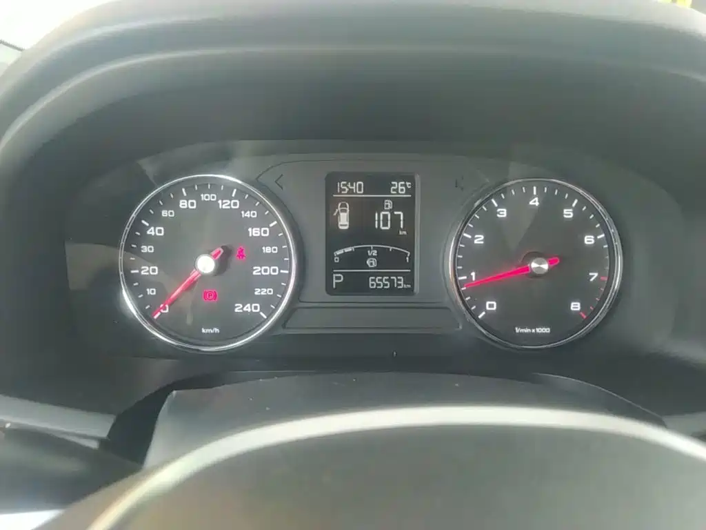 Photo 12 - Roewe i6