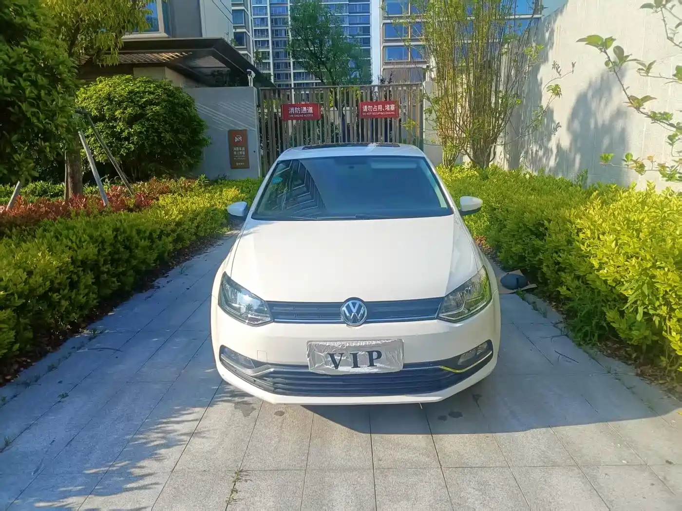 Volkswagen Polo 2018 1.5L Auto Comfort