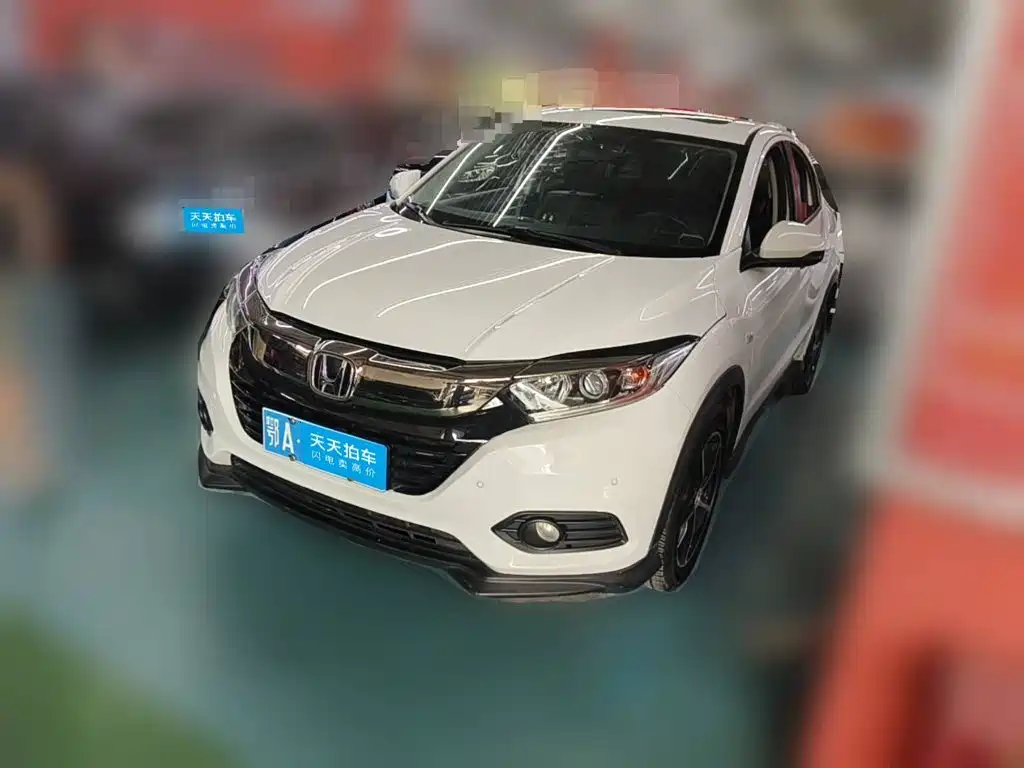 Honda Vezel 2020 1.5L CVT Pioneer