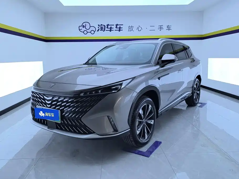 Similar car
