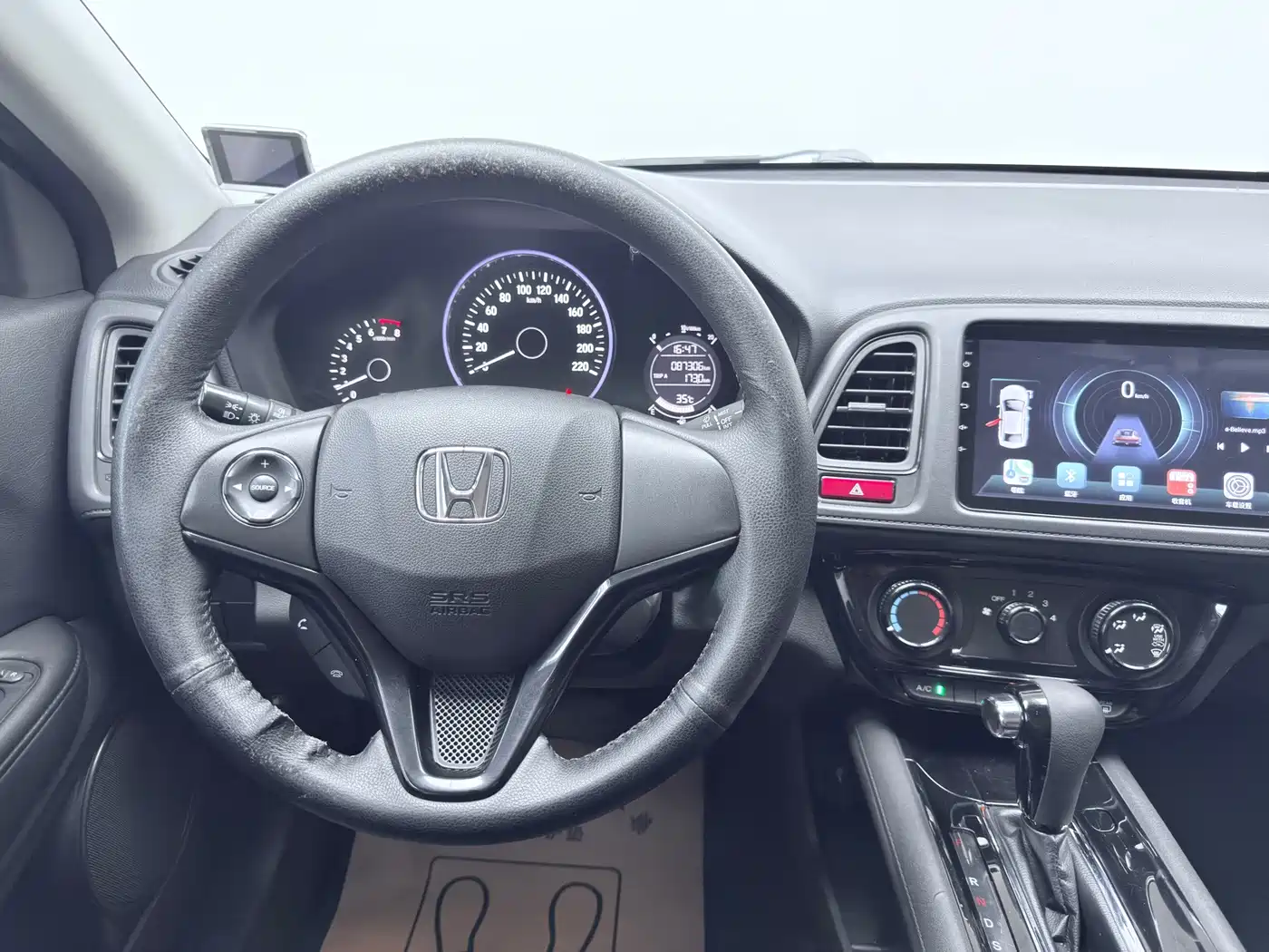 Honda Vezel 2015 2015 1.5L CVT 2WD Comfort