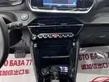 Photo 12 - Peugeot 2008