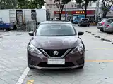Photo 2 - Nissan Sylphy