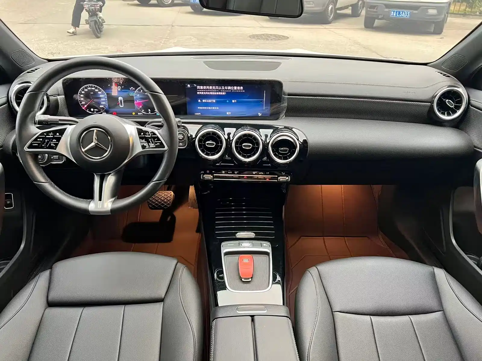Photo 5 - Mercedes-Benz A-Class