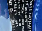 Фото 14 - Haval F7x