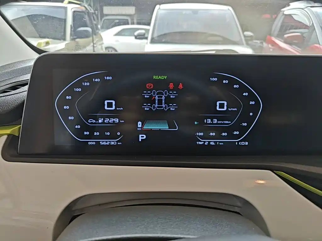 Changan Benben E-Star 2021 2020 Heartbeat Edition (NMC Battery)