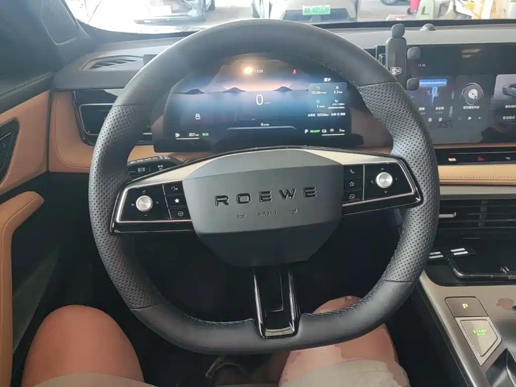 Roewe RX5 New Energy 2023 2023 eRX5 Super Hybrid Superior Edition