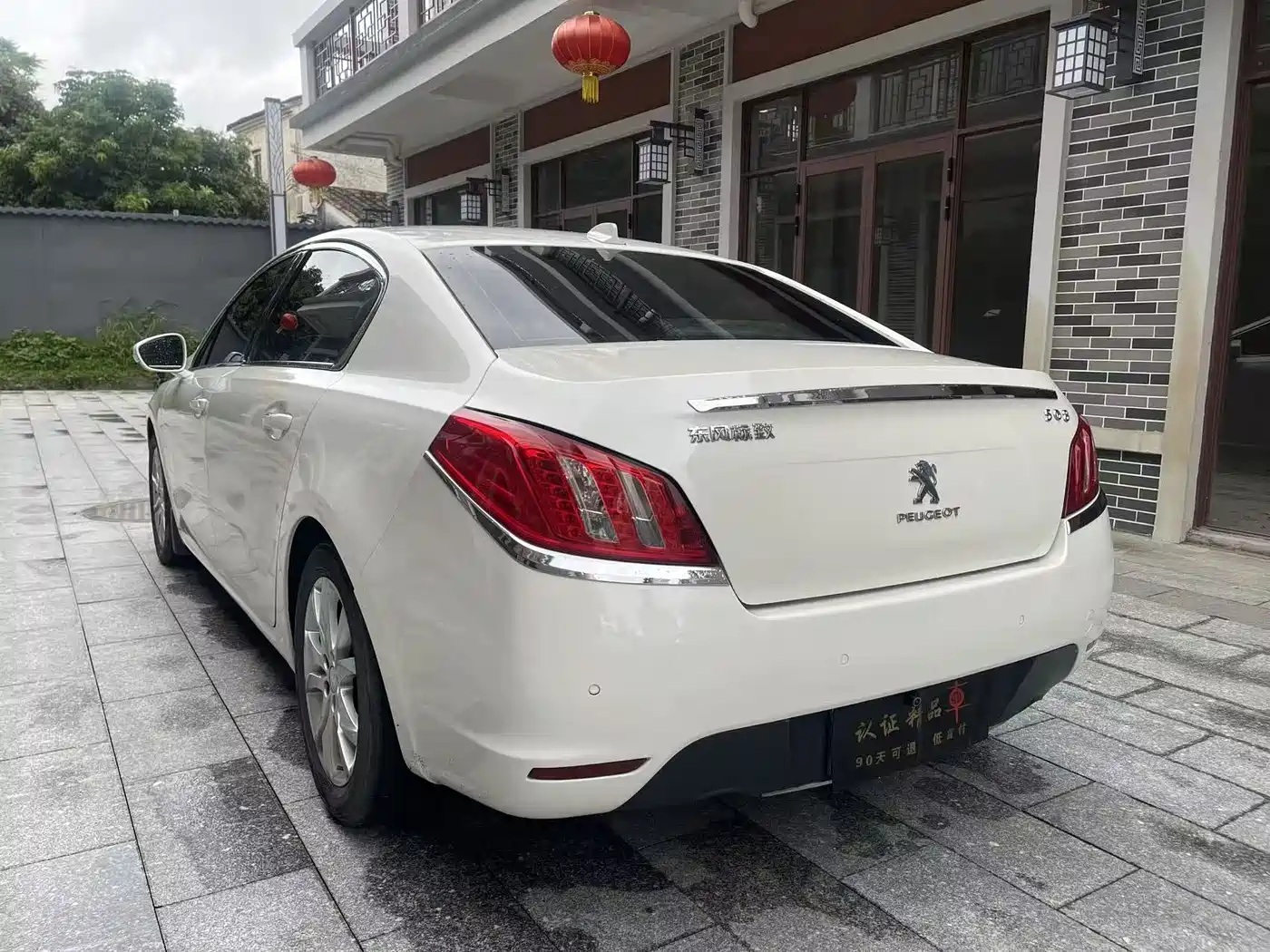 Peugeot 508 2011 2.3L Automatic Luxury Edition фото 6
