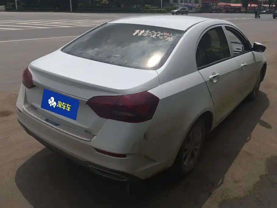 Проверка перед покупкой
