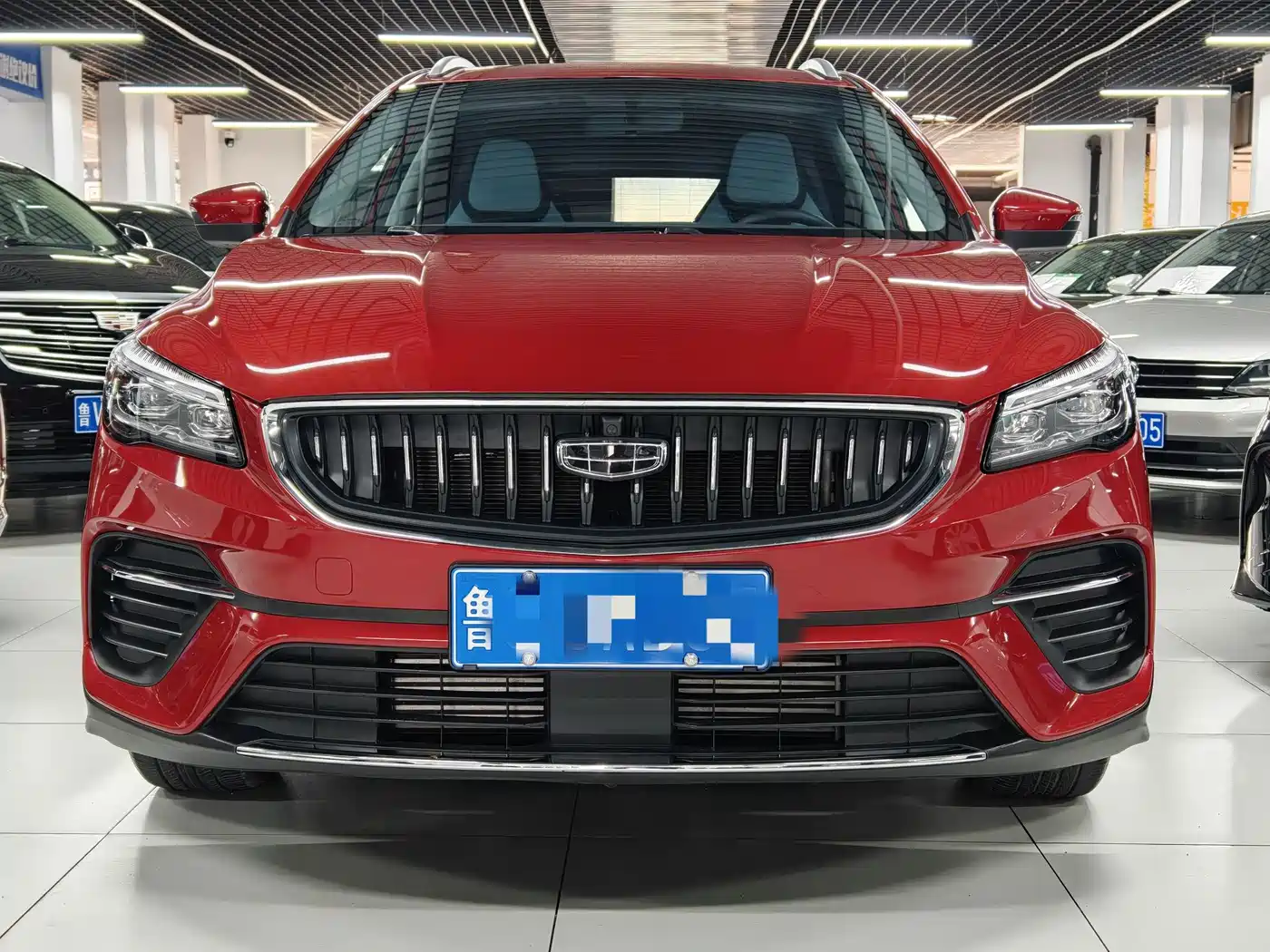 Geely Emgrand S 2023 2022 1.4T CVT Crossover Player