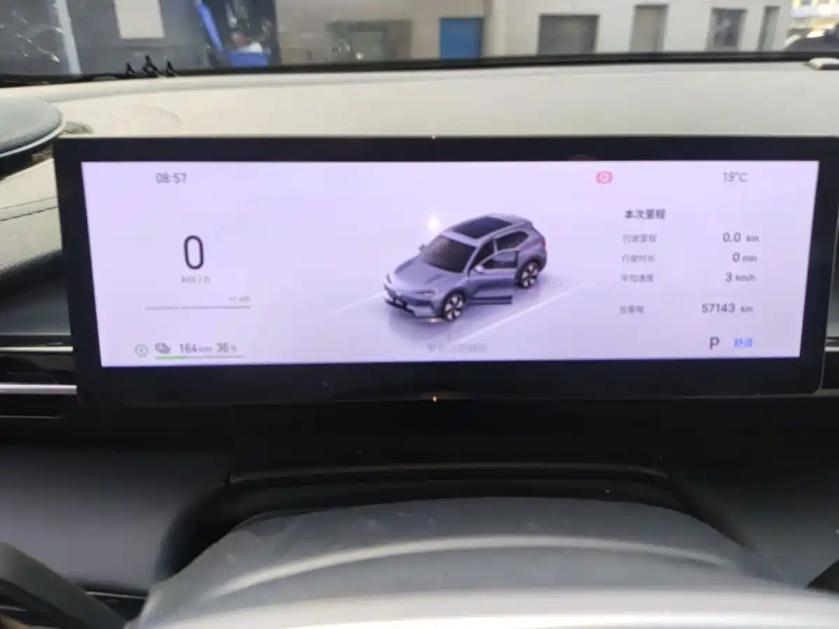 Geely Galaxy Galaxy E5 2024 2024 440km Explore Edition
