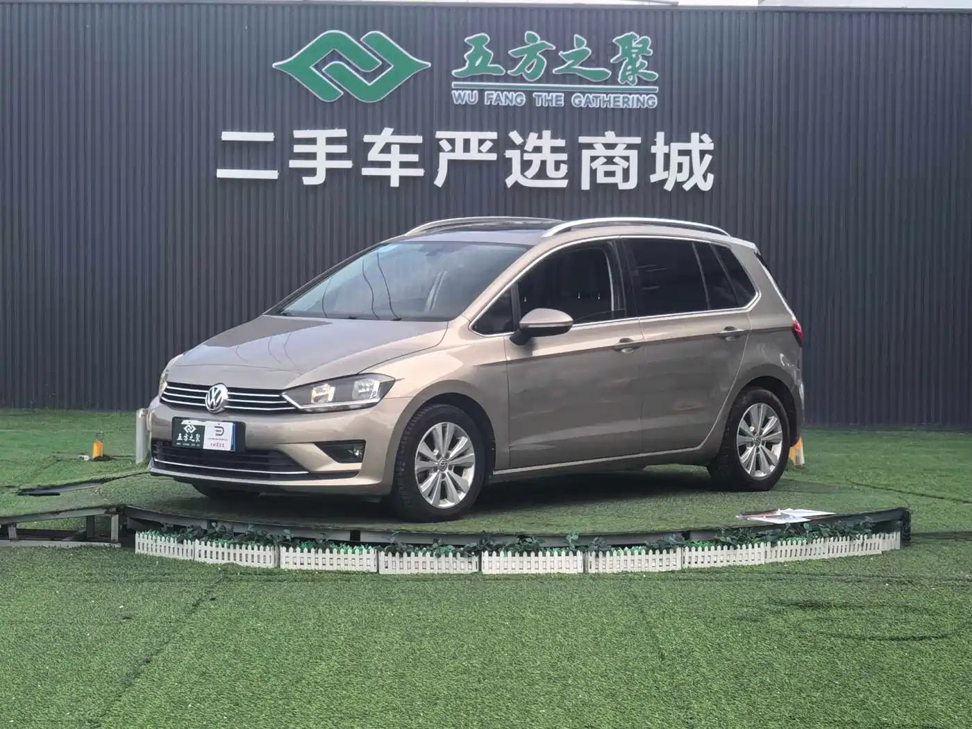 Volkswagen Golf Sportsvan 2016 230TSI Automatic Progressive