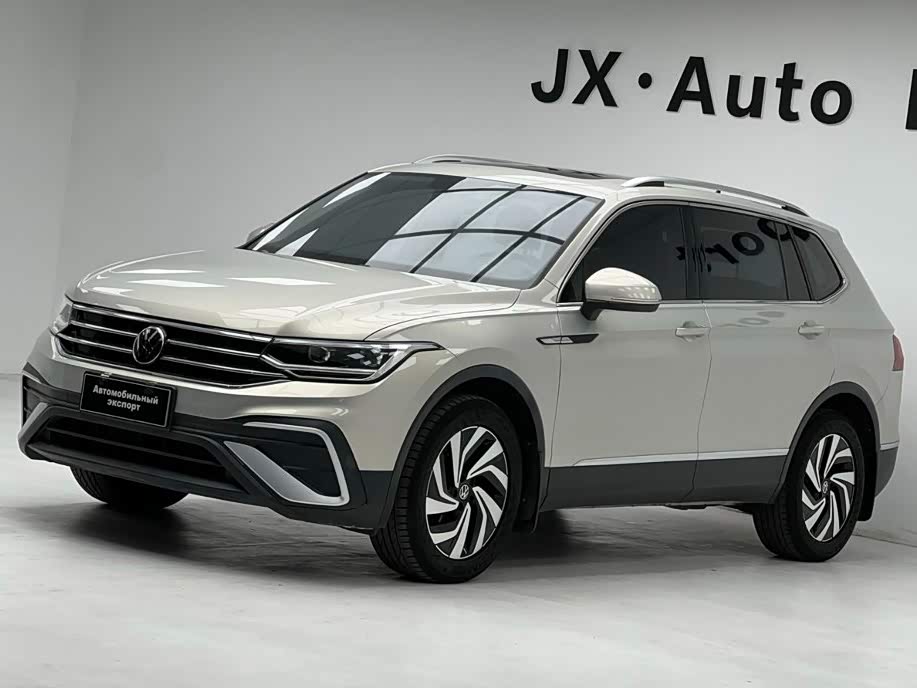 Volkswagen Tiguan L