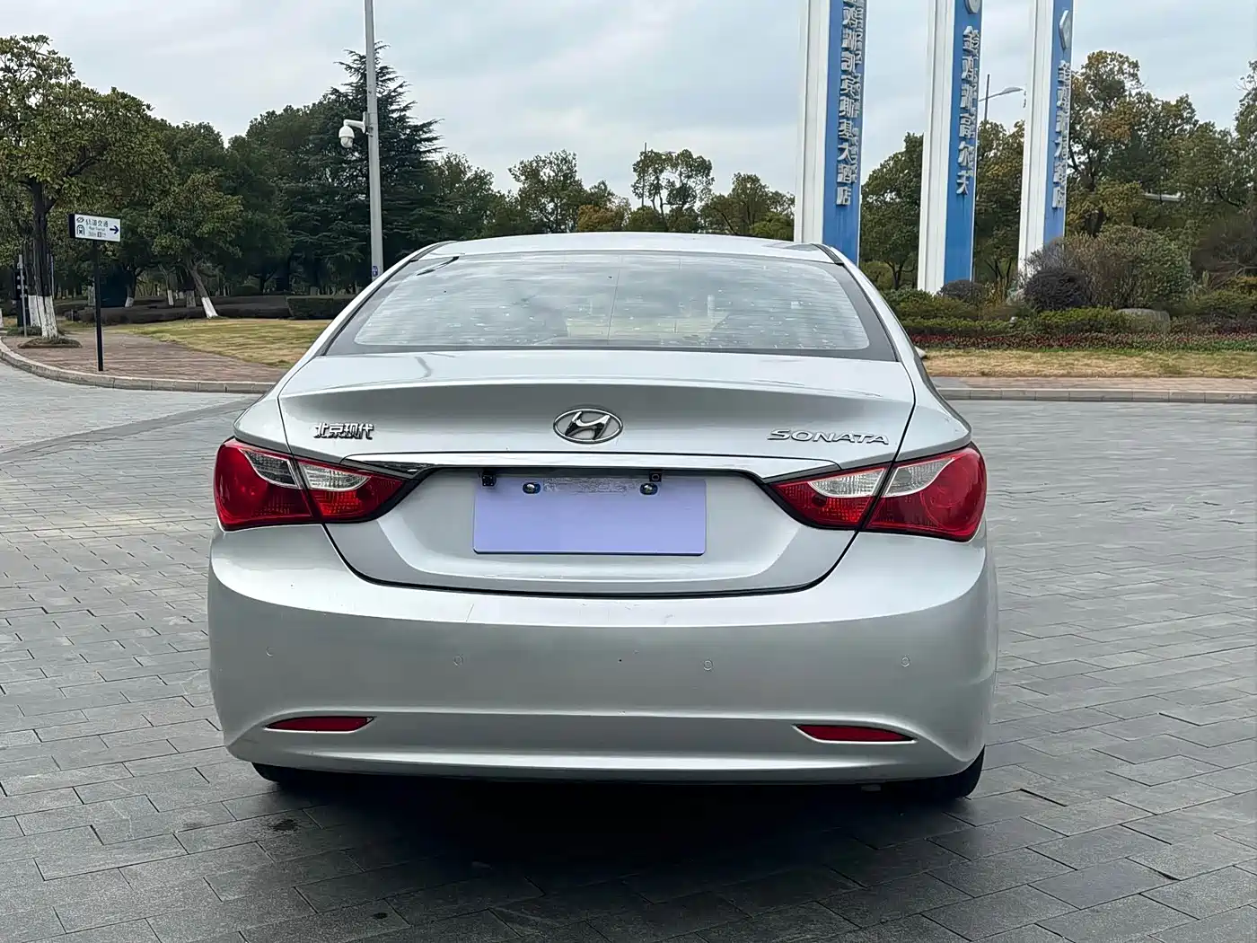 Hyundai Sonata 2013 2.0L Automatic Luxury Edition фото 6