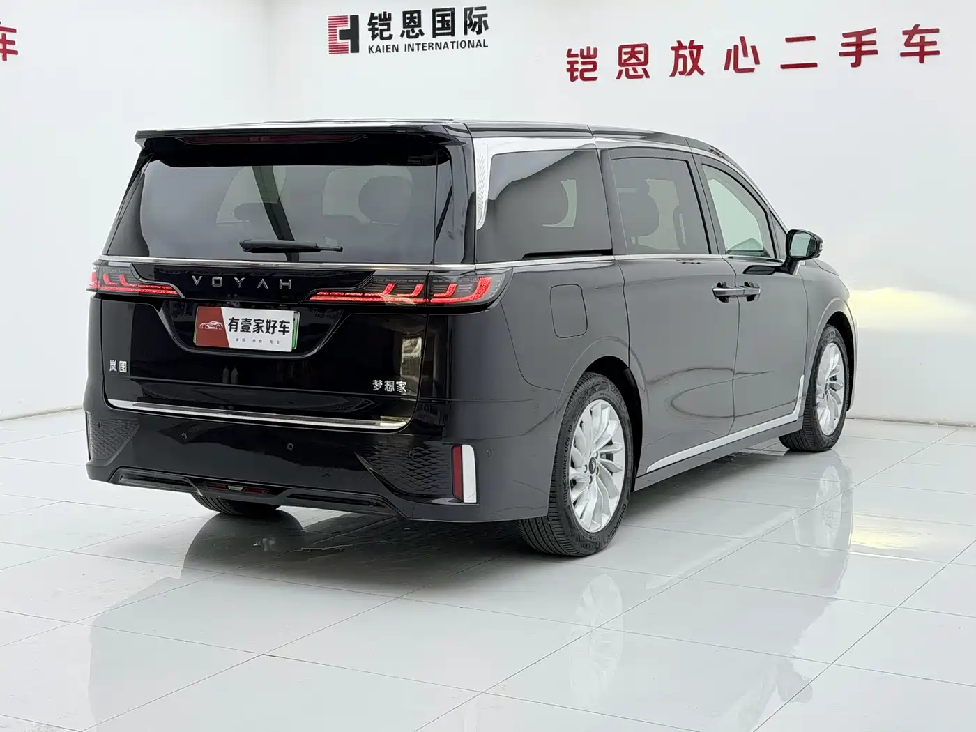 Voyah Auto Voyah Dreamer 2024 PHEV Extended Range Premium Edition фото 4