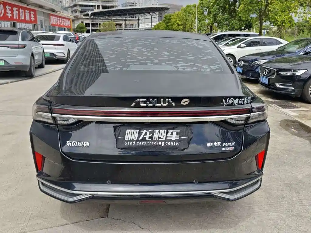Dongfeng Aeolus Yixuan MAX 2022 2021 1.5T Super Dad Edition