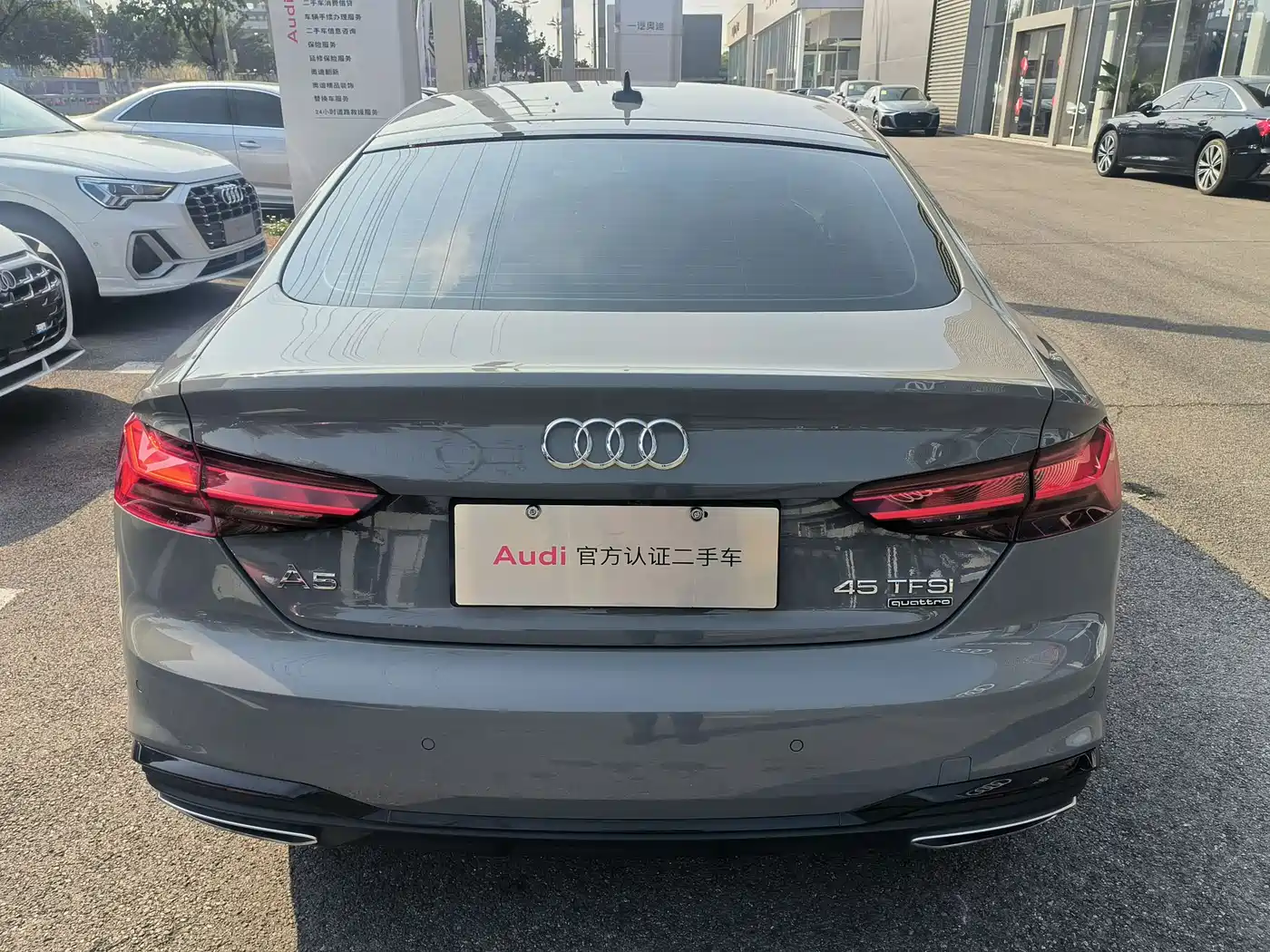 Audi A5 (Import) 2021 Sportback 45 TFSI quattro Premium Dynamic фото 7