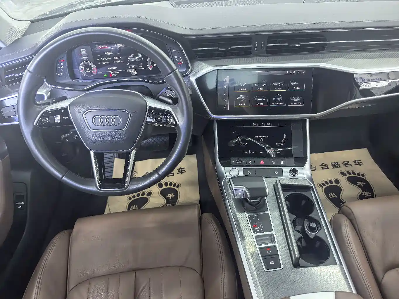 Audi A6L 2020 40 TFSI Luxury Elegance фото 14