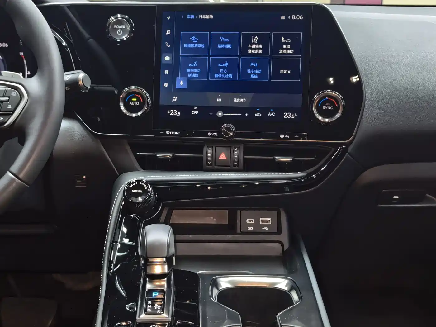 Lexus NX 2025 2024 350h FWD Innovation Edition