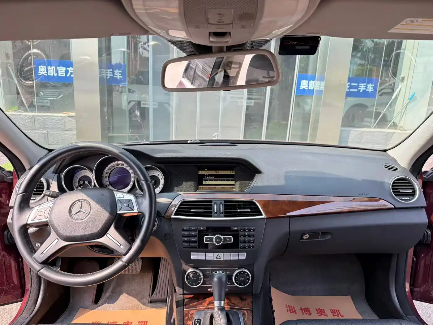 Mercedes-Benz C-Class 2011 C 200 CGI Elegance фото 5